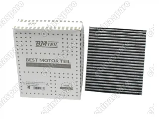 Фильтр салонный Bmteil FAW Bestune B70 2.0T Т55 1,5