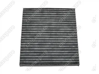 Фильтр салонный Bmteil FAW Bestune B70 2.0T Т55 1,5