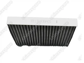 Фильтр салонный Bmteil FAW Bestune B70 2.0T Т55 1,5