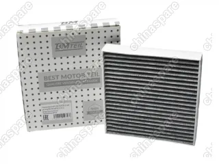 Фильтр салонный Bmteil BYD QIN PLUS DM-i EV QIN pro Song MAX DM