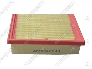 Фильтр воздушный BAIC U5 Plus (21-) / BAIC X7 (20-) / BAIC X55 (22-) (A00067644) Bmteil