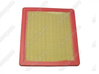 Фильтр воздушный Bmteil MG5 1,5