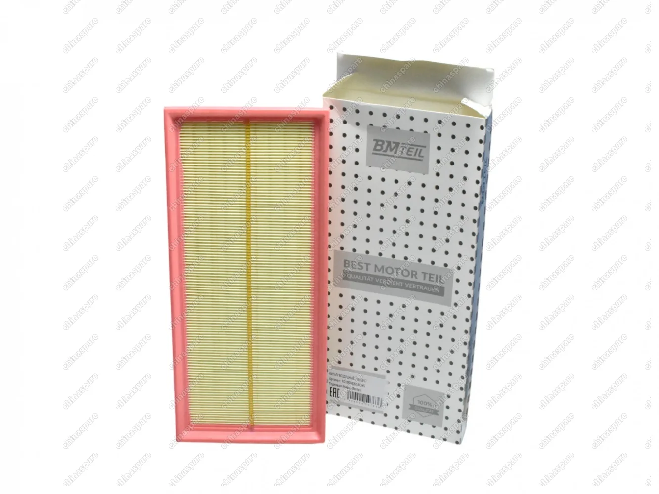 Фильтр воздушный Bmteil LI L9/L8/L7