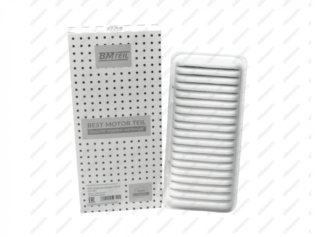 Фильтр воздушный Bmteil Geely Emgrand 7 1,8L/CVT