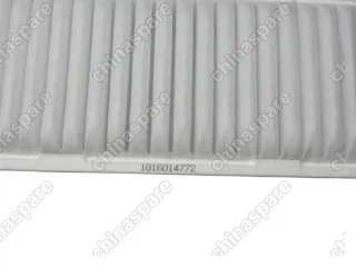 Фильтр воздушный Bmteil Geely Emgrand 7 1,8L/CVT