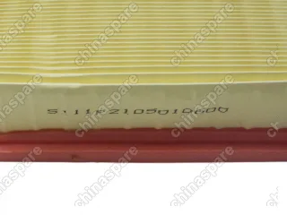 Фильтр воздушный Bmteil Changan CS35 Plus 2022-