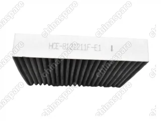 Фильтр салонный угольный Bmteil BYD Han EV