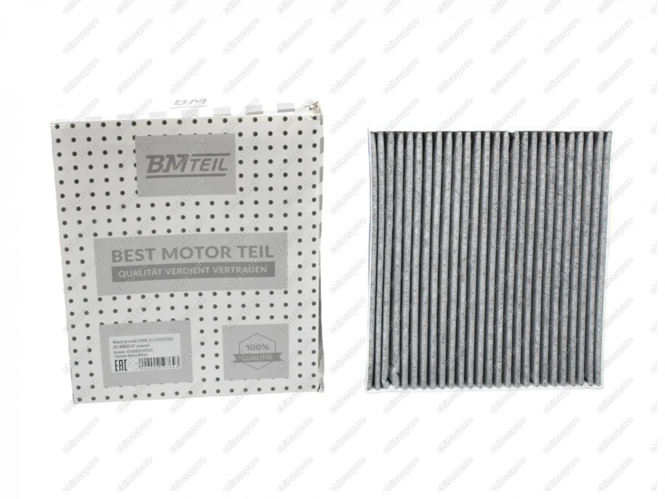 Фильтр салонный угольный Bmteil LIXIANG L8 / L9