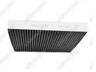 Фильтр салонный Lixiang L9 (275 x 240 x 35 мм)