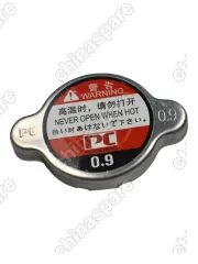 Крышка радиатора Hyundai Getz