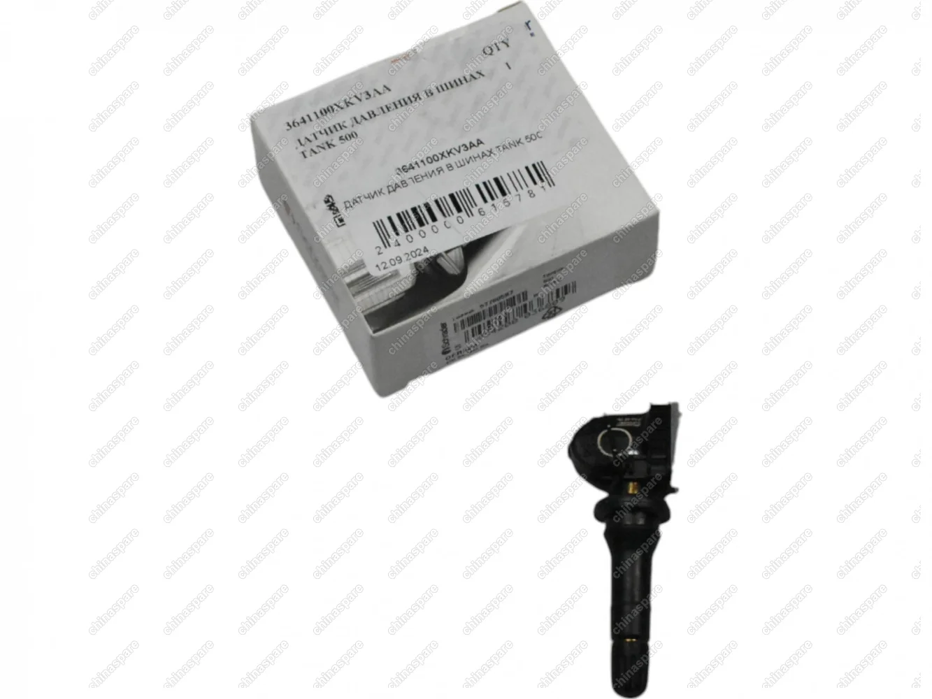 Датчик давления в шинах TANK 500