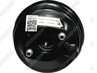 Вакуумный усилитель тормозов Lifan Myway