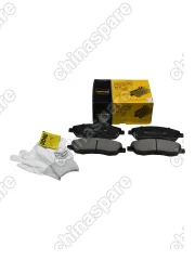 Колодки тормозные передние UIDNU TANK 500 2,0T (3501153AKV3GA ; 3501253XPT01A)