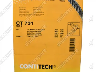 CT731 Ремень ГРМ Contitech