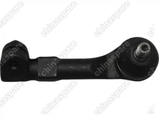 Рулевой наконечник правый REDAELLI RICAMBI