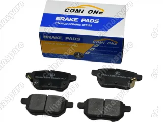 Колодки тормозные задние ComiOne JAC S3 Lifan Celliya, X50 / Zotye T600