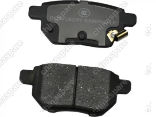 Колодки тормозные задние ComiOne JAC S3 Lifan Celliya, X50 / Zotye T600