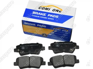 Колодки тормозные задние керамические Geely Atlas, Atlas Pro 2020- / Emgrand 7