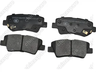 Колодки тормозные задние керамические Geely Atlas, Atlas Pro 2020- / Emgrand 7