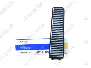 Фильтр салона угольный Comi One Chery IndiS