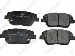 Колодки тормозные керамические Comi One KIA Optima 2011-