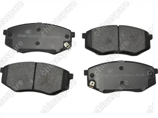 Колодки тормозные Comi One Kia Sportage III SL