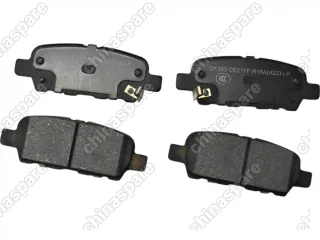 Колодки тормозные керамические Comi One Nissan Teana I-II (J31-J32) 03-, X-Trail(T30-T32) 01-