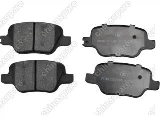 Колодки тормозные задние Comi One Lifan Murman