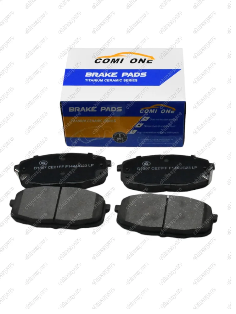 Колодки тормозные Comi One Changan Eado Plus 2022- арт.C211F2603011100