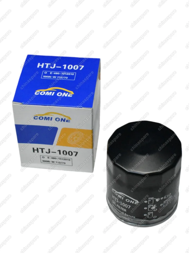 Фильтр масляный Tiggo 2, Tiggo 4/ 4 PRO 7 /7 PRO OMODA C5 1,5 / KAIYI E5 Soueast DX8S