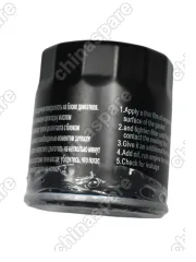 Фильтр масляный Tiggo 2, Tiggo 4/ 4 PRO 7 /7 PRO OMODA C5 1,5 / KAIYI E5 Soueast DX8S