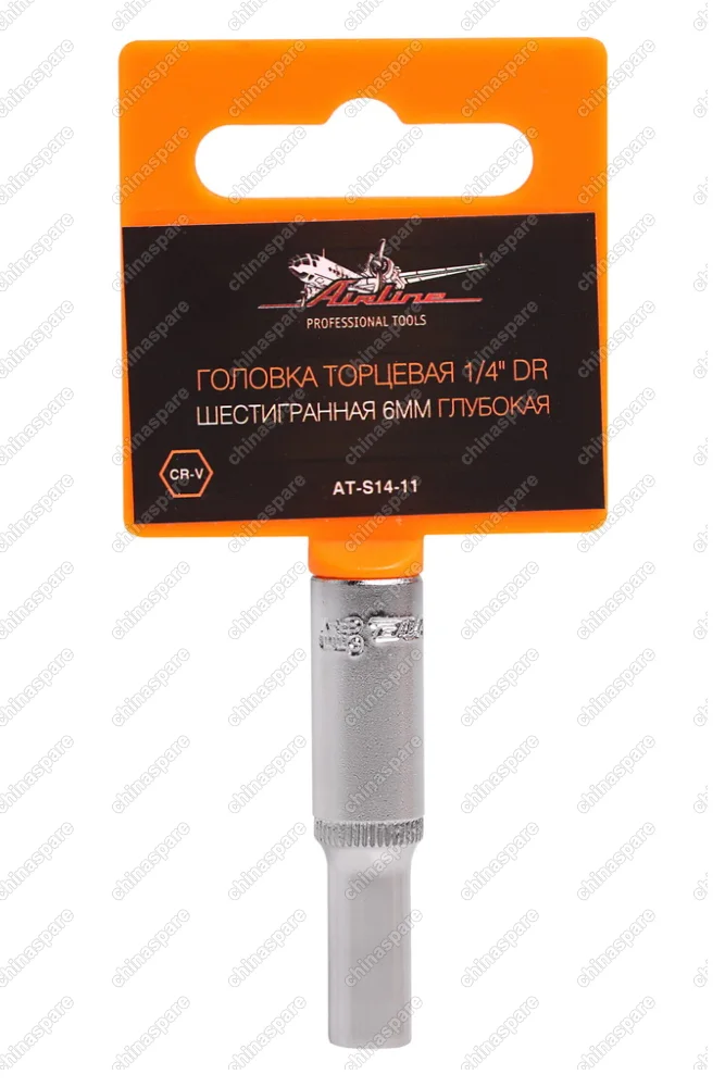 Головка торцевая ¼ дюйма DR шестигранная 6мм глубокая