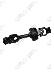 Вал карданный рулевой Subaru Forester SH, SH5, SH9