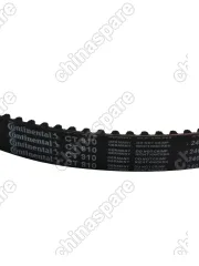 Комплект ГРМ Continetnal Daewoo Matiz 0,8