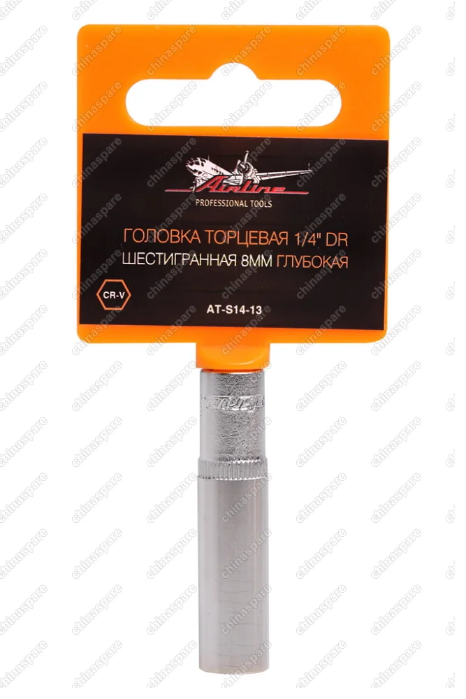 Головка торцевая ¼ дюйма DR шестигранная 8мм глубокая