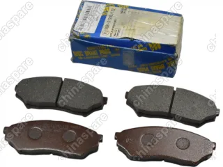 Колодки тормозные передние Mitsubishi Montero Pajero 1.8MPi 2.0GDi 00