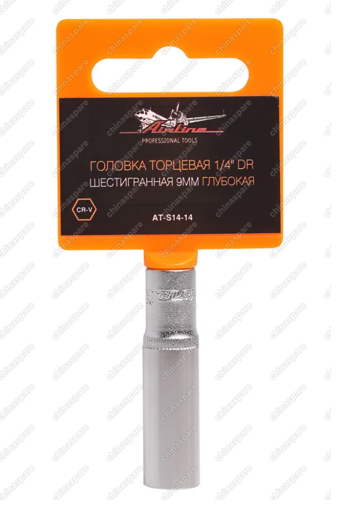Головка торцевая ¼ дюйма DR шестигранная 9мм глубокая