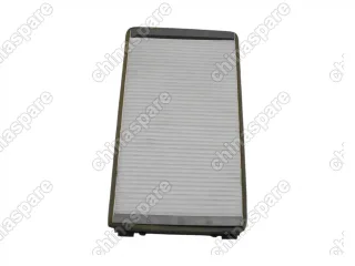 Фильтр салонный FRAM