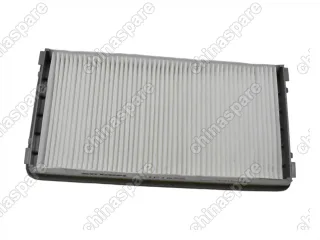 Фильтр салонный FRAM