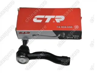 Наконечник рулевой левый CTR Chery Tiggo 5