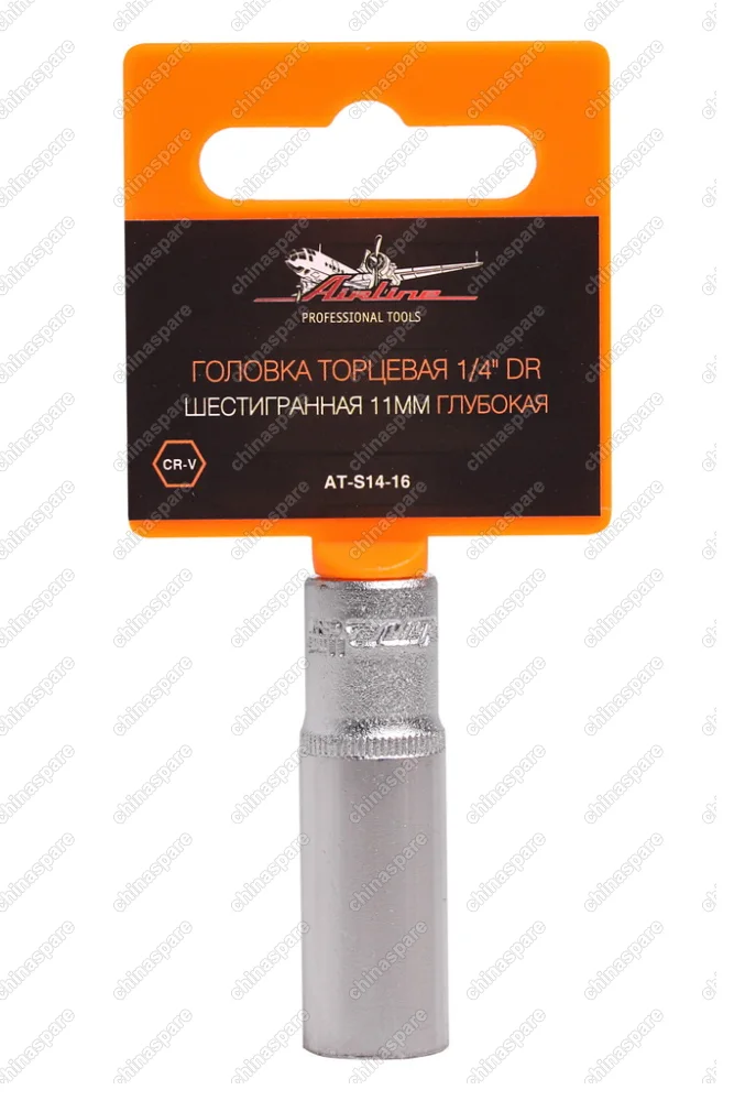 Головка торцевая ¼ дюйма DR шестигранная 11мм глубокая