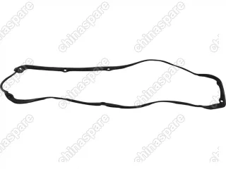 Прокладка клапанной крышки Audi 100 2,2 (только прокладка)
