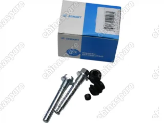 Направляющие суппорта заднего Zekkert FAW Besturn B50