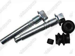 Направляющие суппорта заднего Zekkert FAW Besturn B50