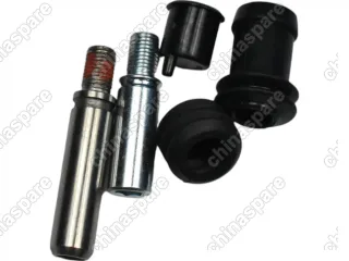 Направляющие суппорта переднего FAW Besturn B50