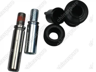 Направляющие суппорта переднего FAW Besturn B50