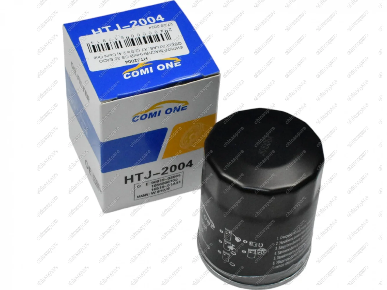 Фильтр масляный Comi One Changan CS35, Eado / Geely Atlas, X7 2,0/2,4