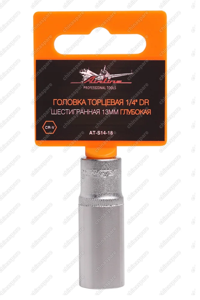 Головка торцевая ¼ дюйма DR шестигранная 13мм глубокая