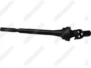 Кардан рулевой Nissan Maxima A34
