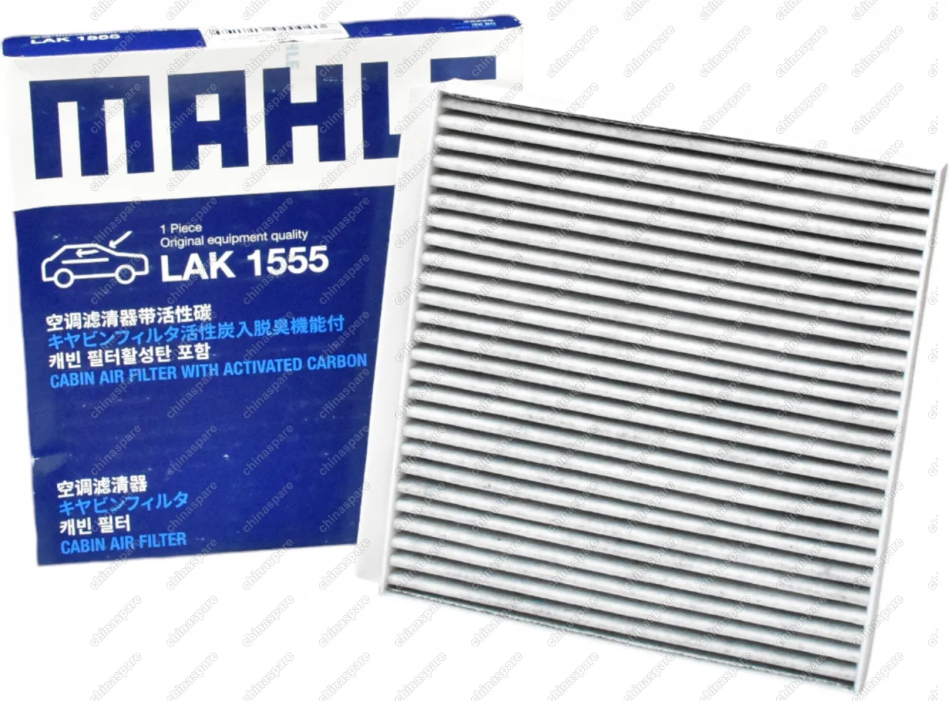 Фильтр салонный Mahle MG5 1,5